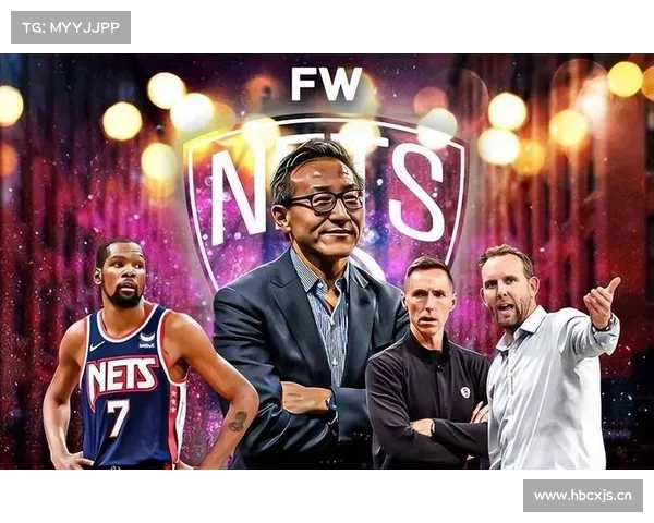 35亿收购篮网,创造NBA历史纪录!4年了,蔡崇信从中赚了多少钱? 35亿收购篮网,创造NBA历史纪录!4年了,蔡崇信从中赚了多少钱?